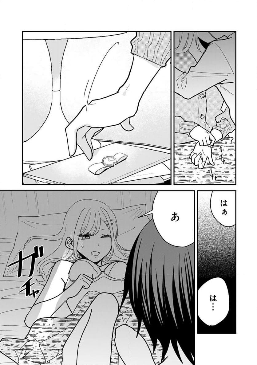 P24