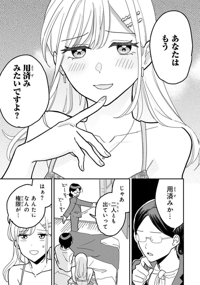P28