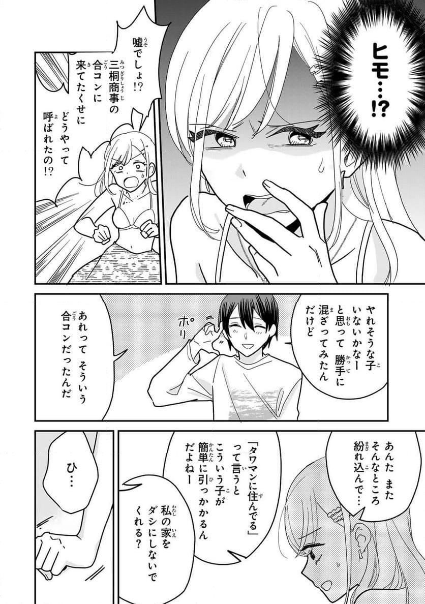 P31