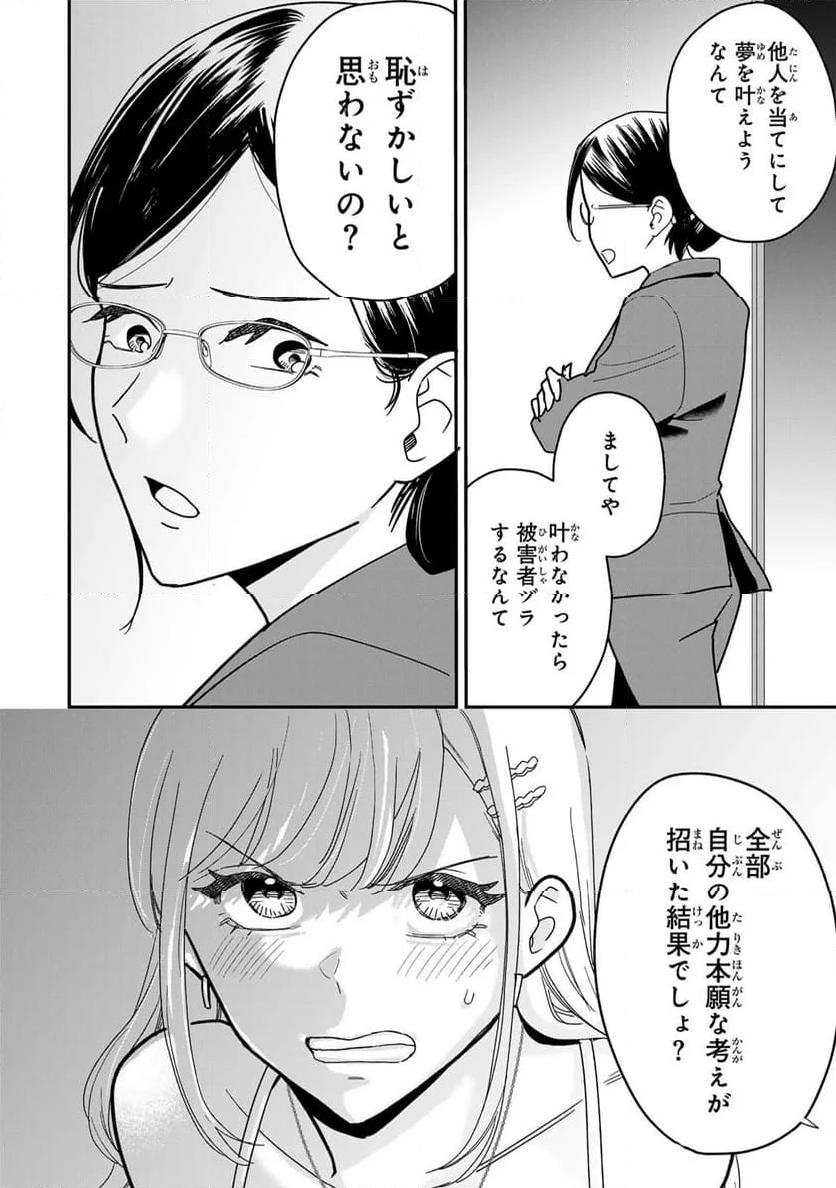 P33