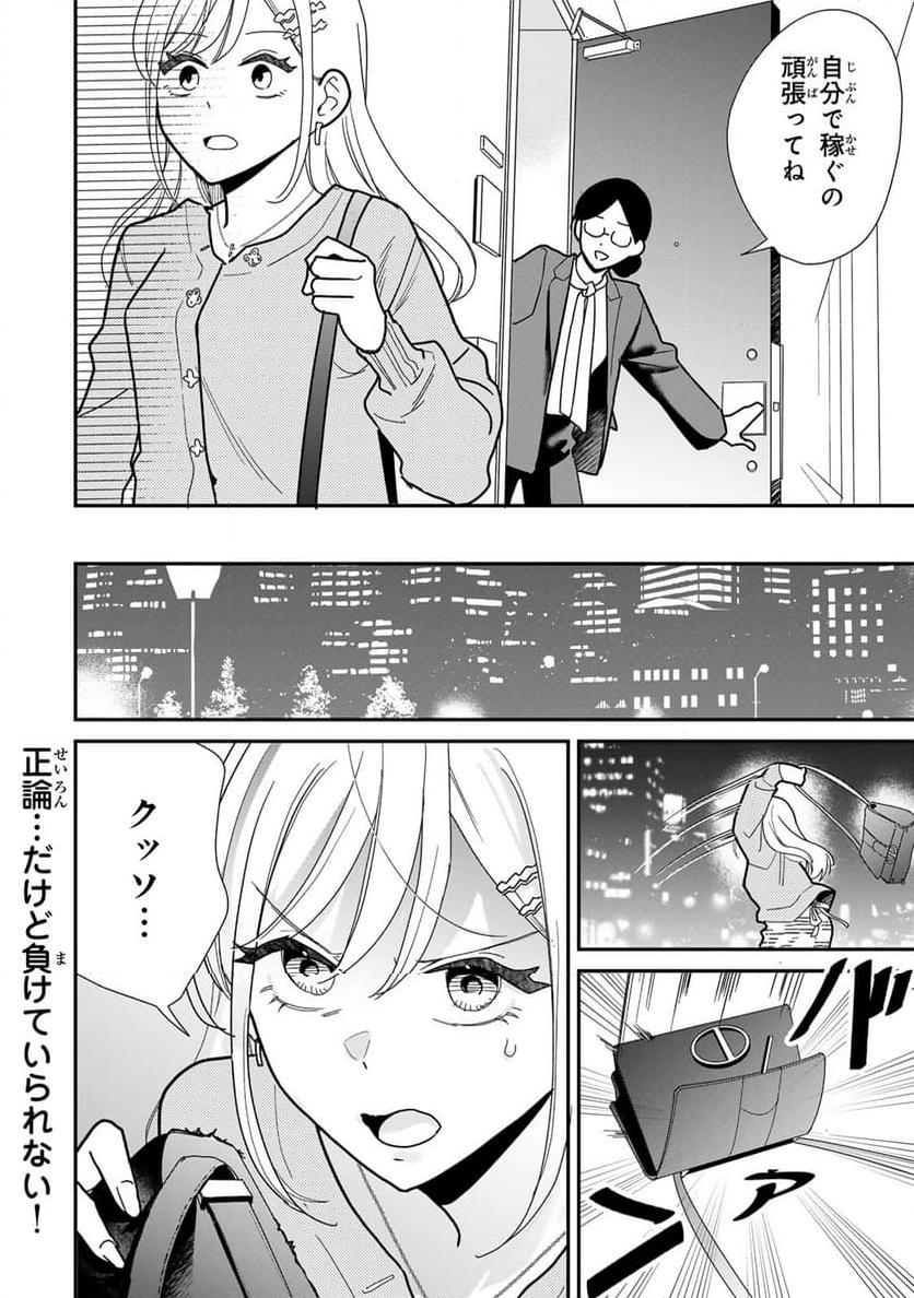 P35