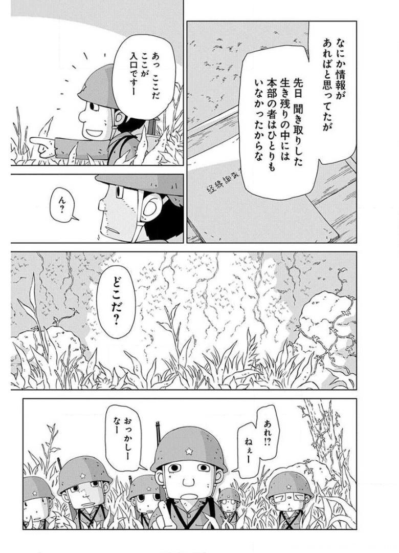 P3