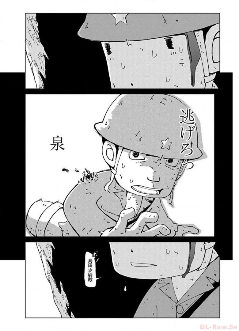 P24