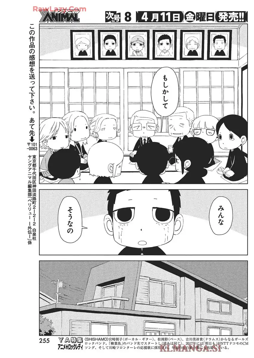 P37