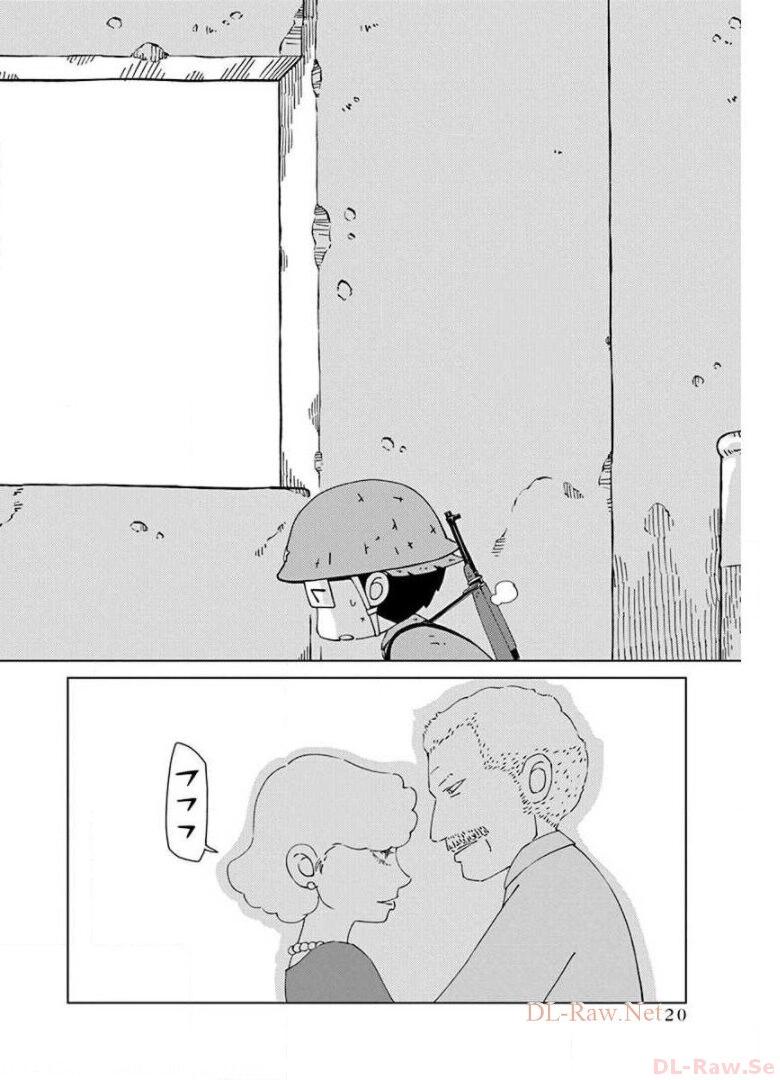 P20