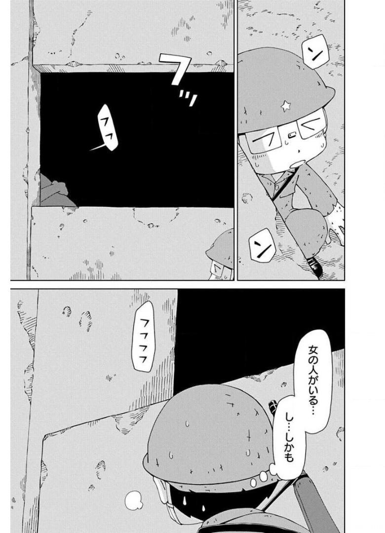 P23