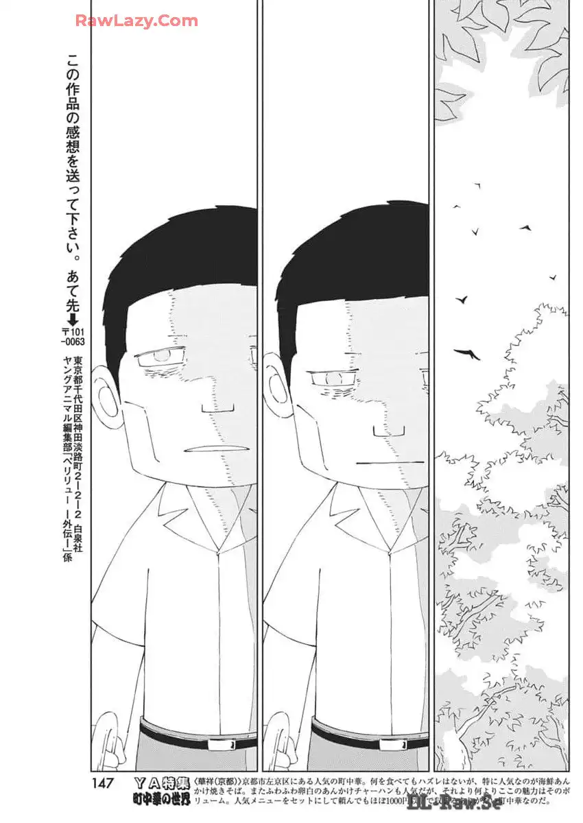 P36