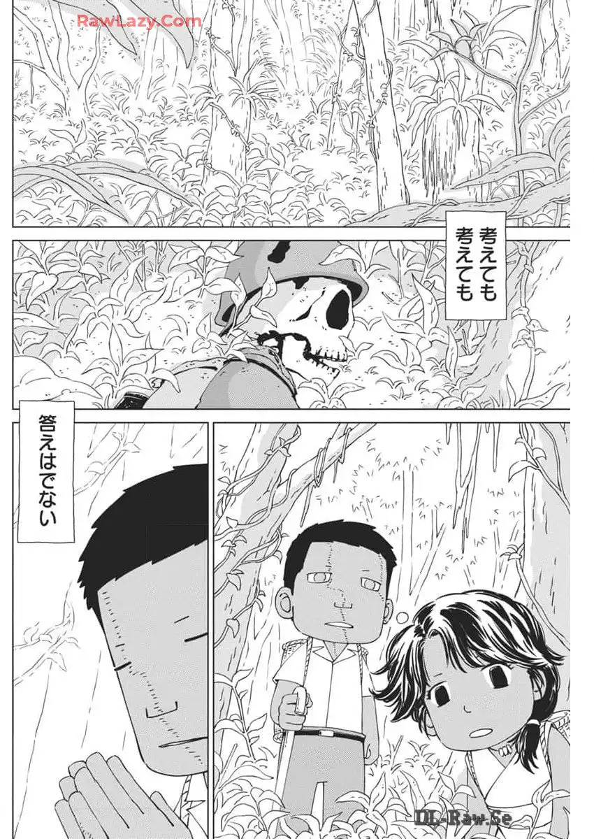 P39