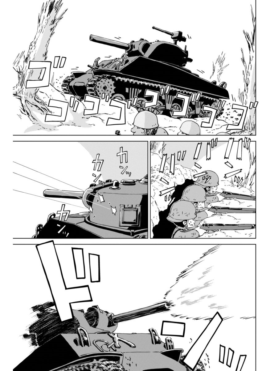 P12