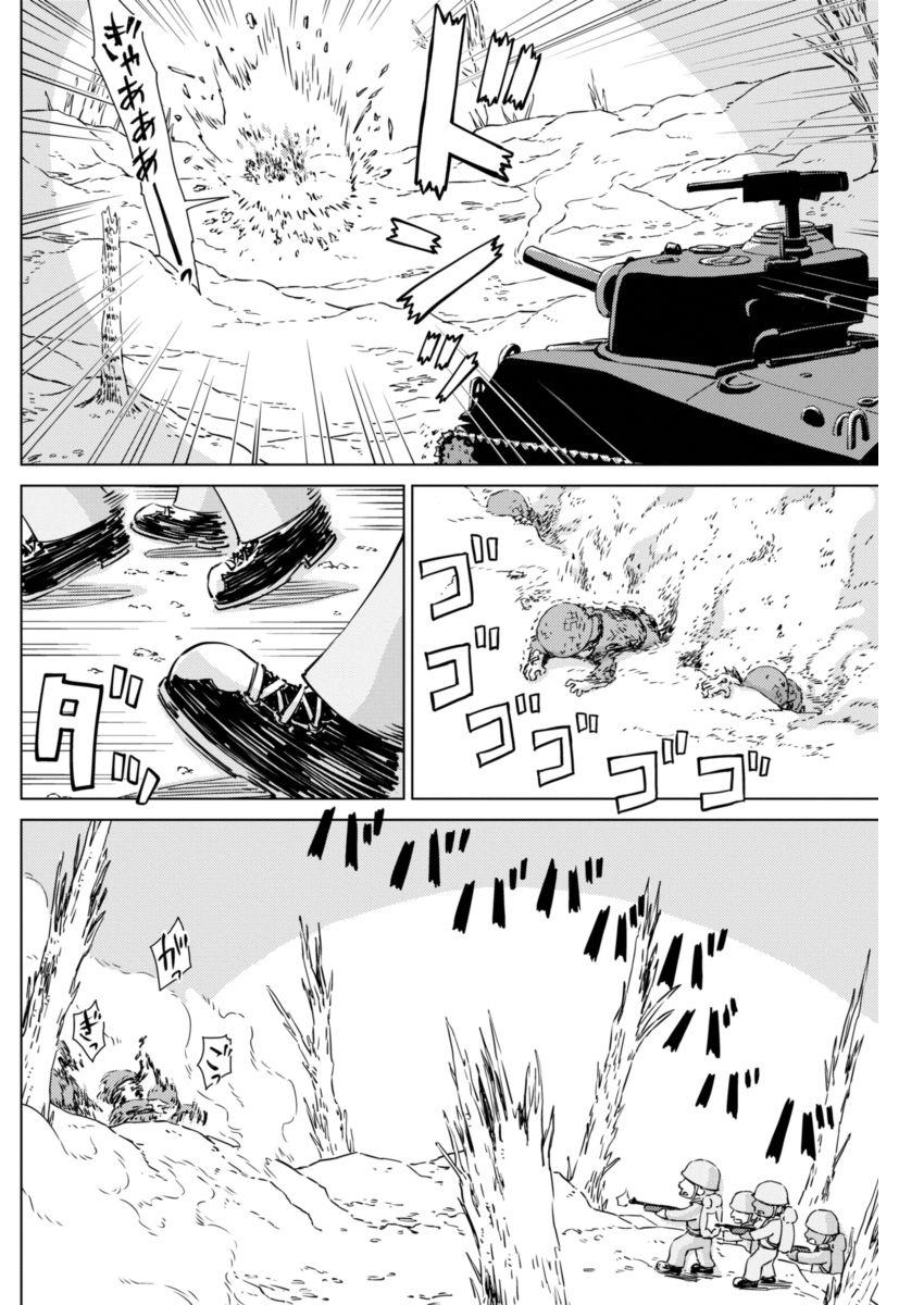 P13