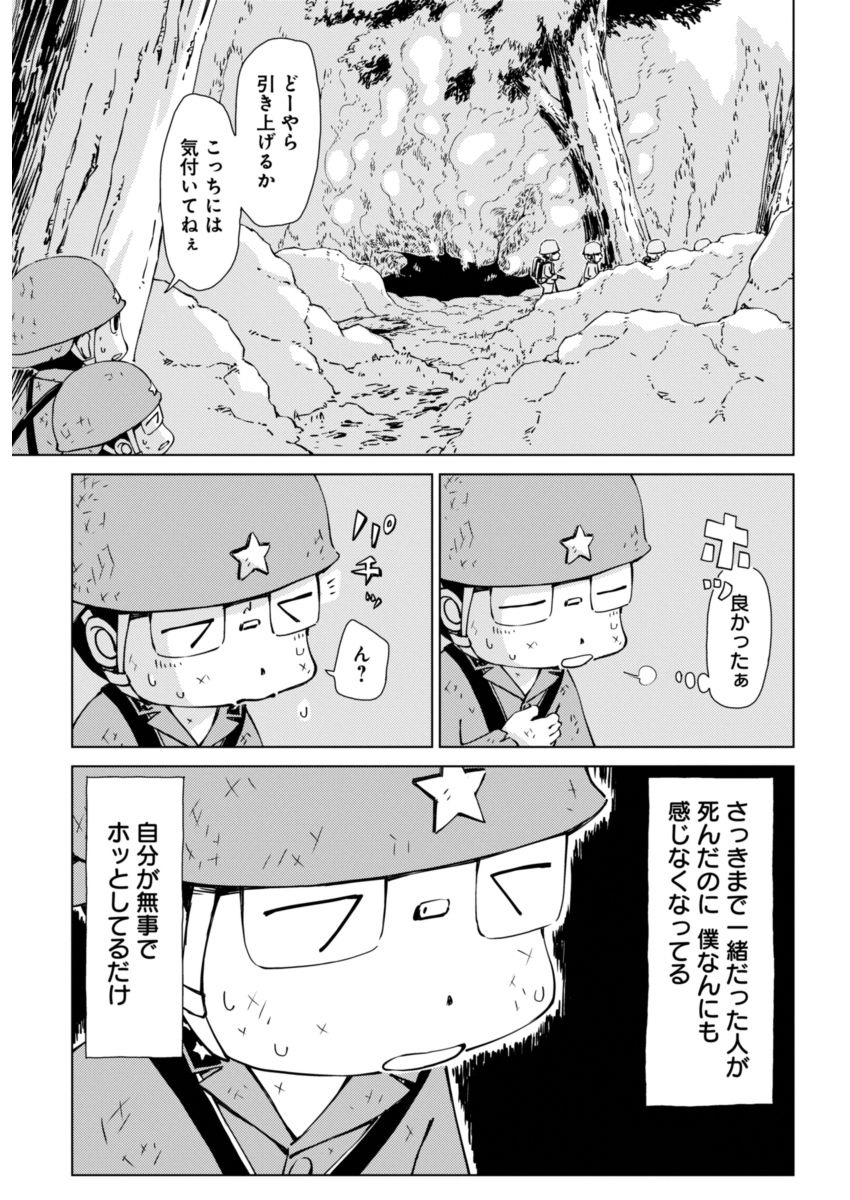 P21