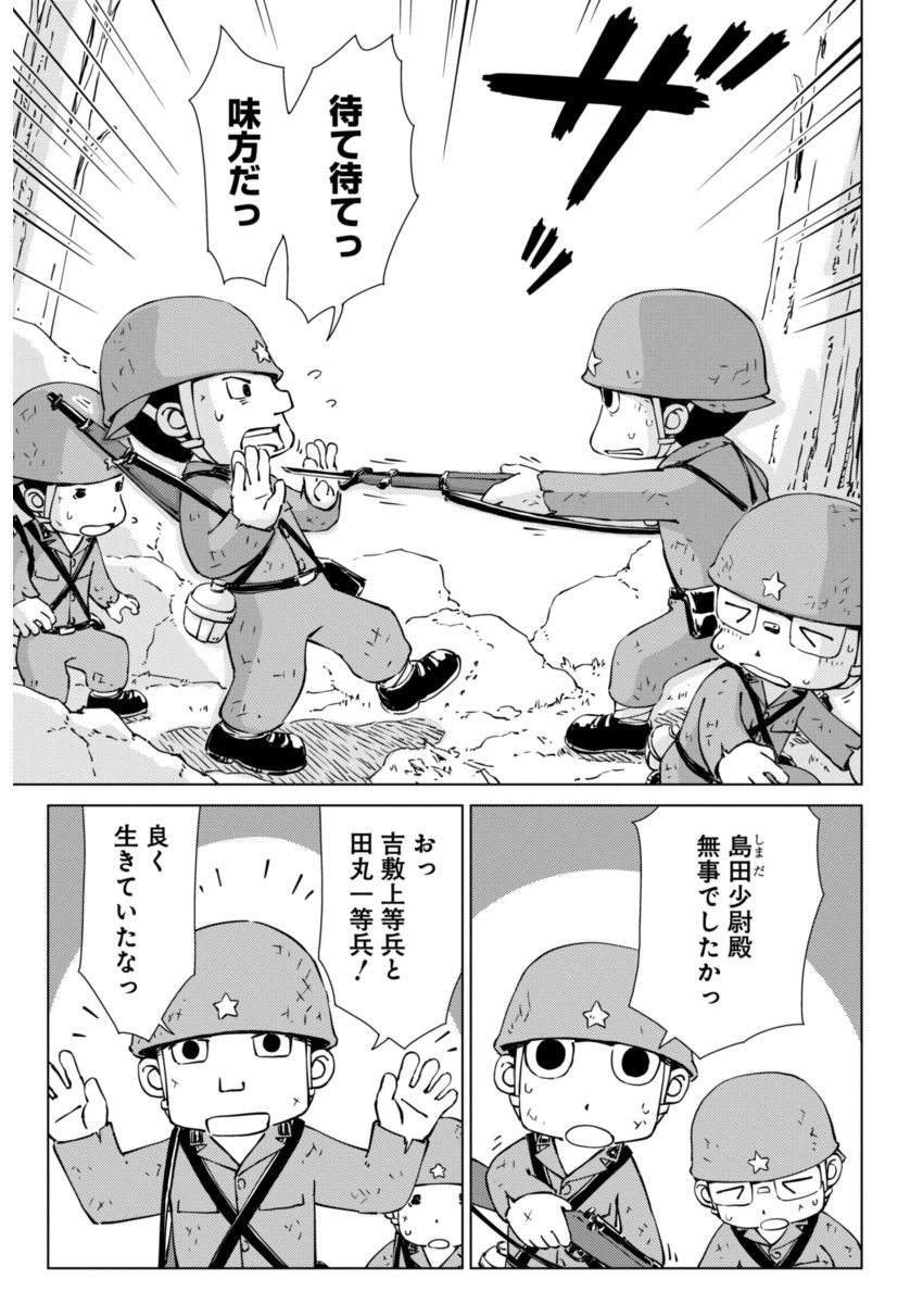 P23