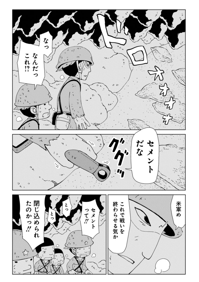 P13