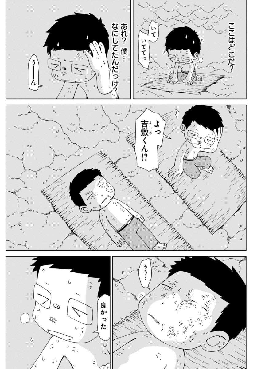P19