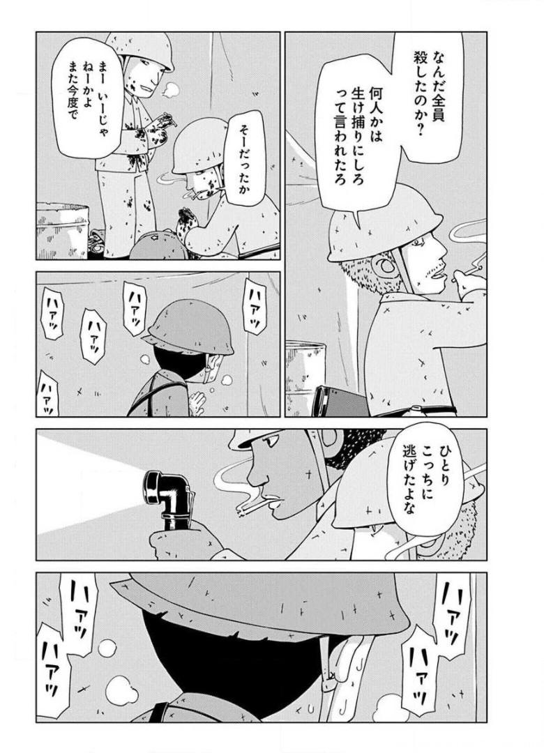 P21