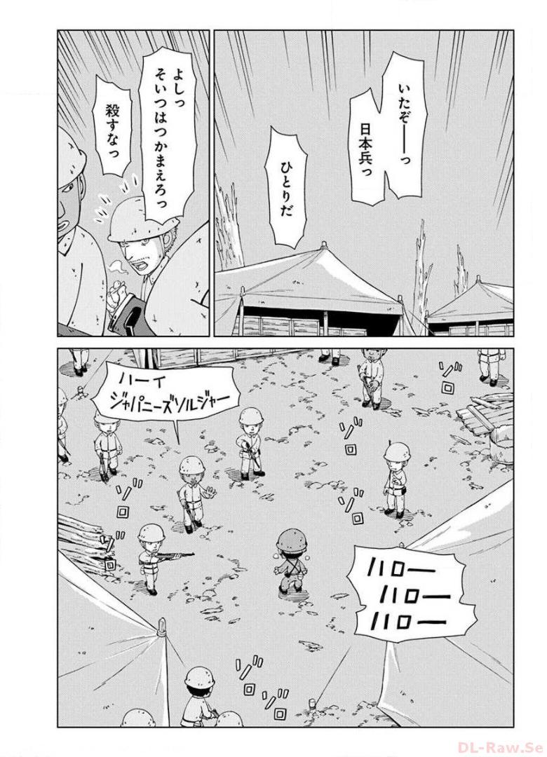 P22