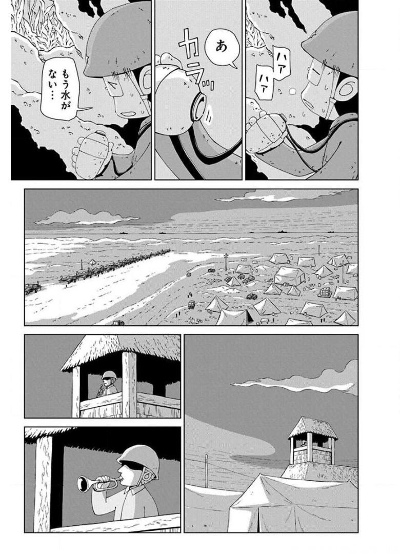 P21