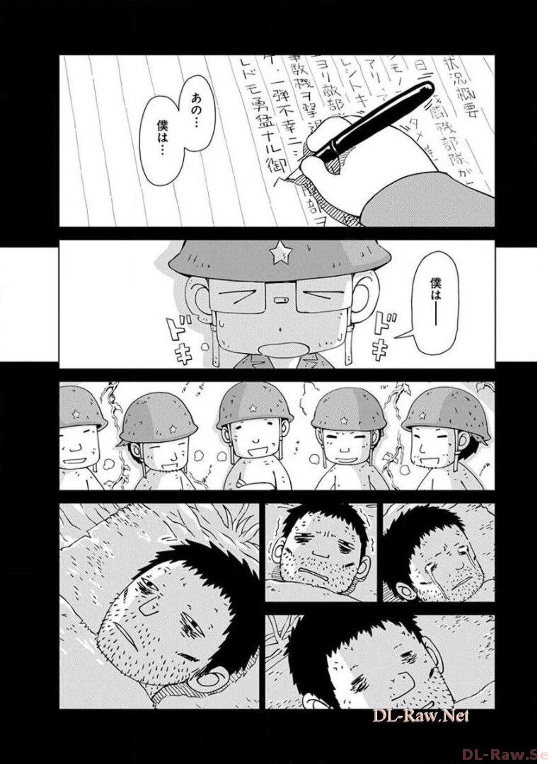 P22