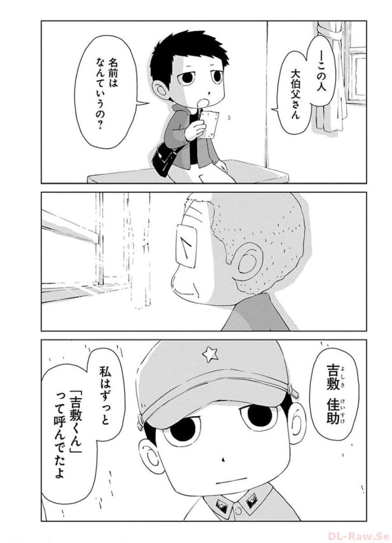 P22