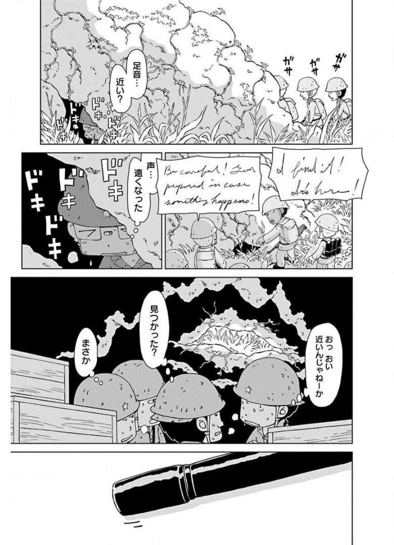 P13