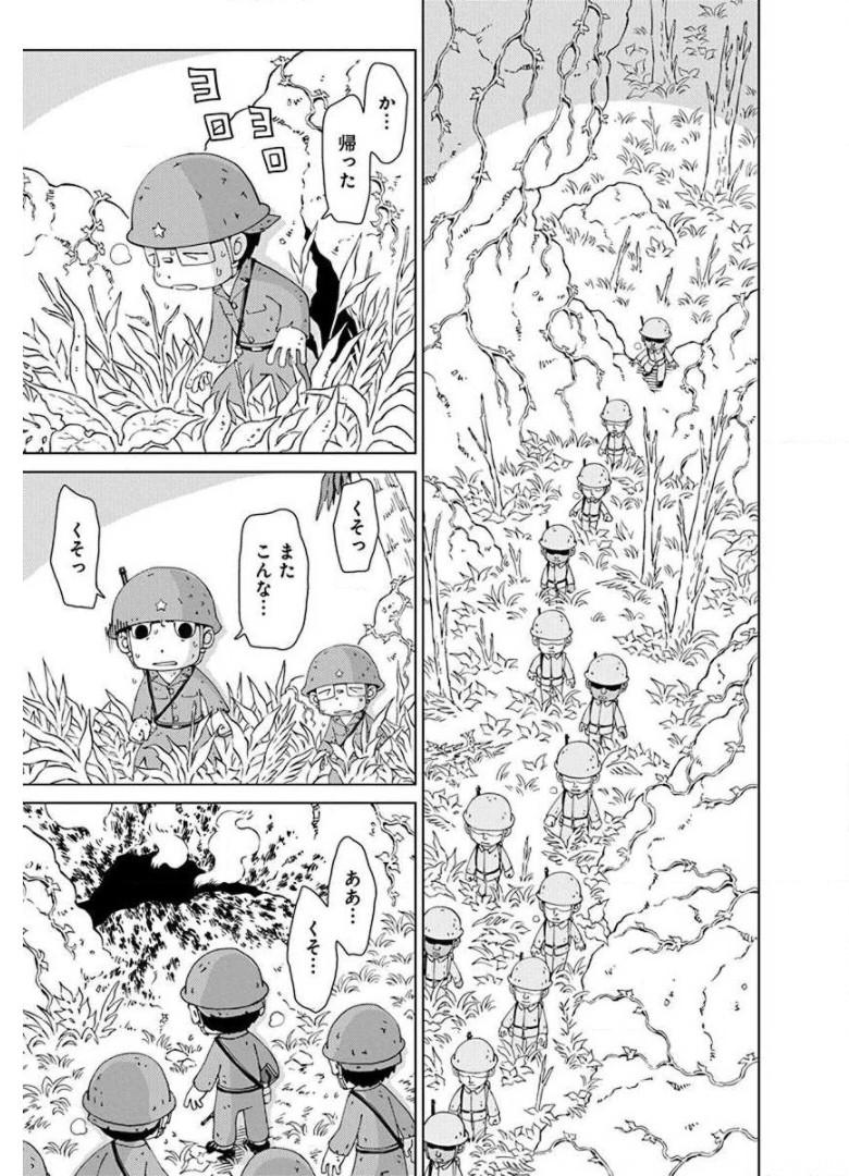 P23
