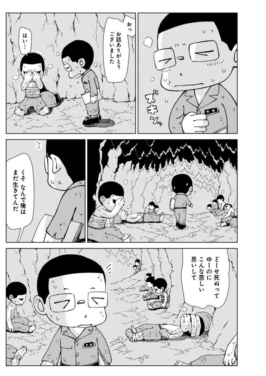 P19