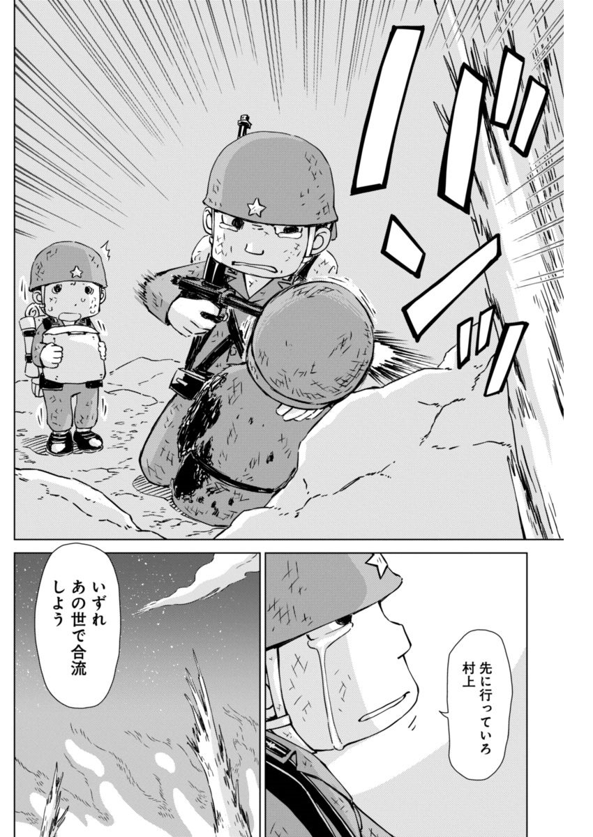 P22