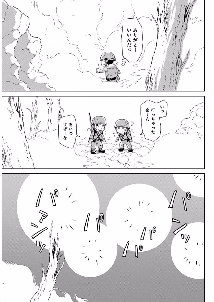 P21