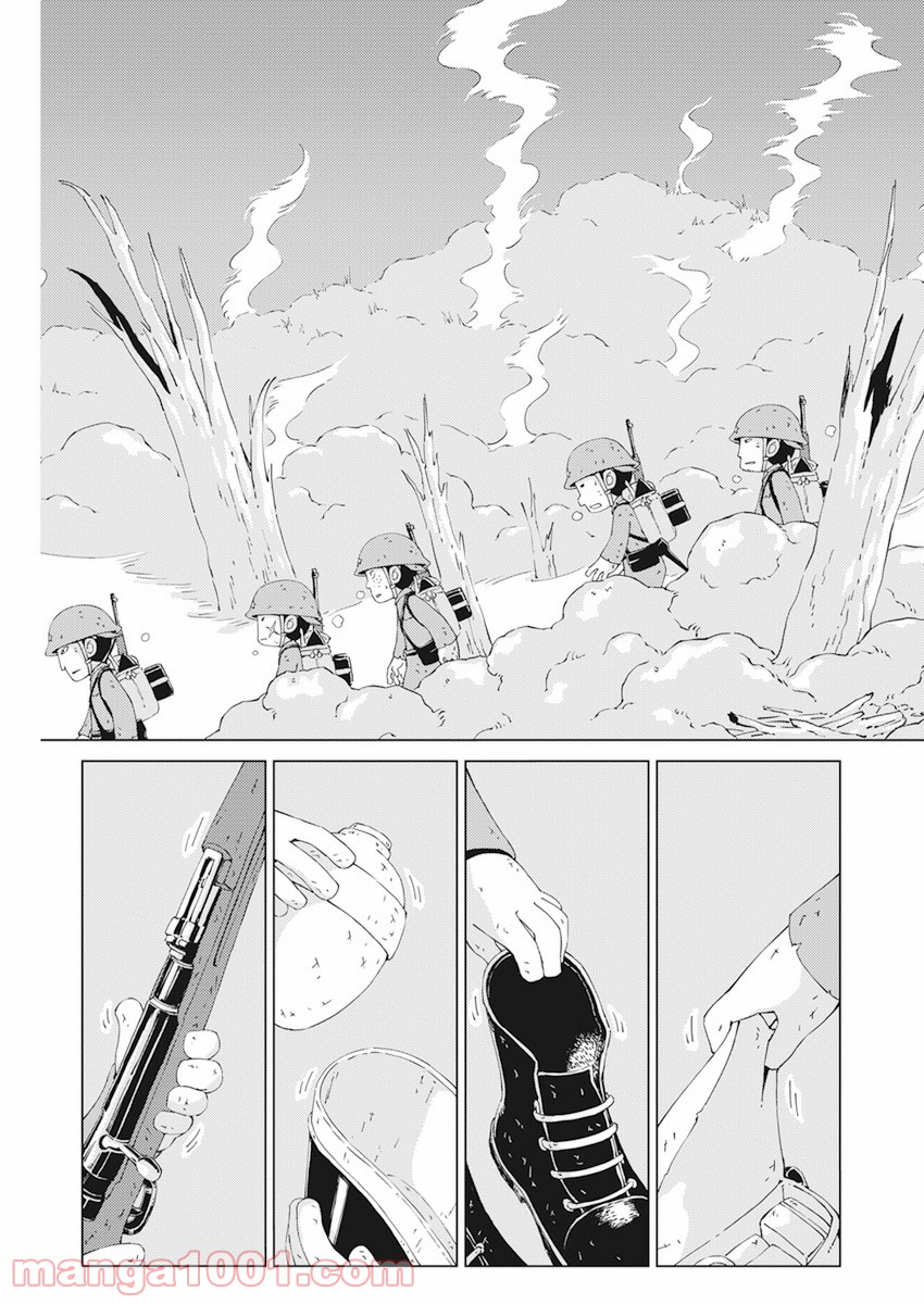 P10