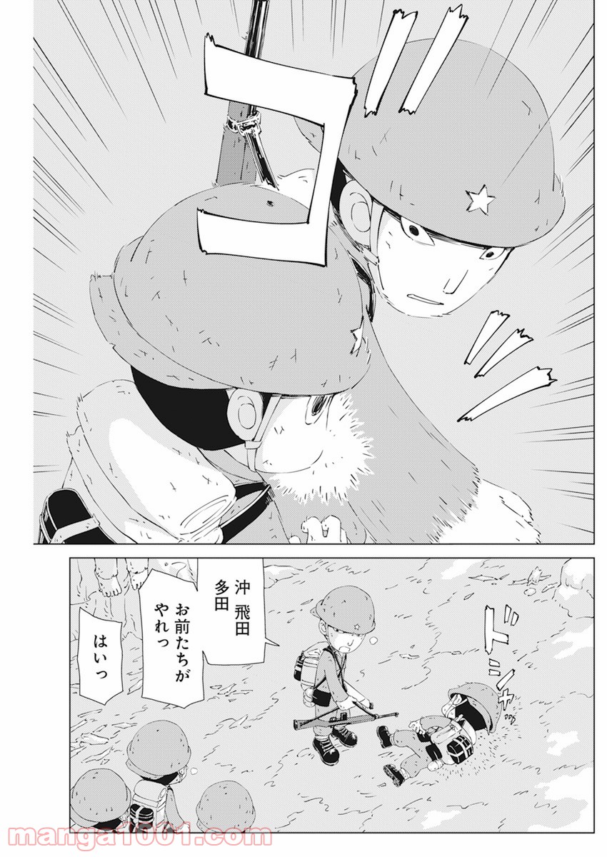 P22