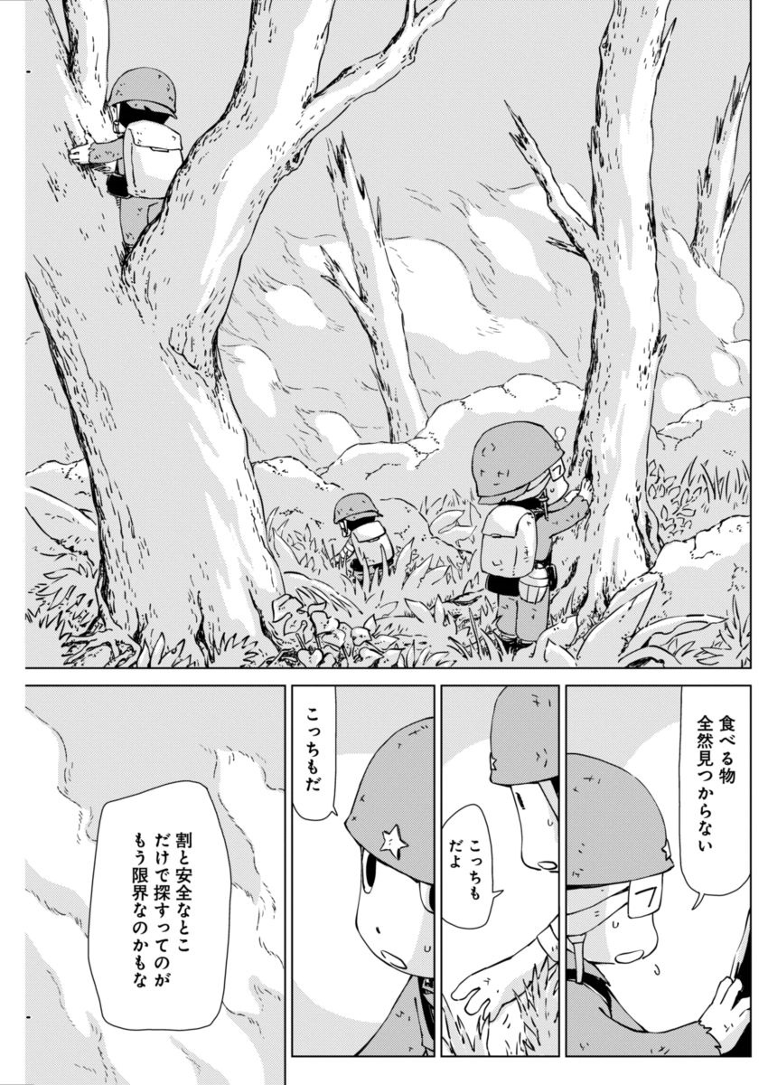 P21