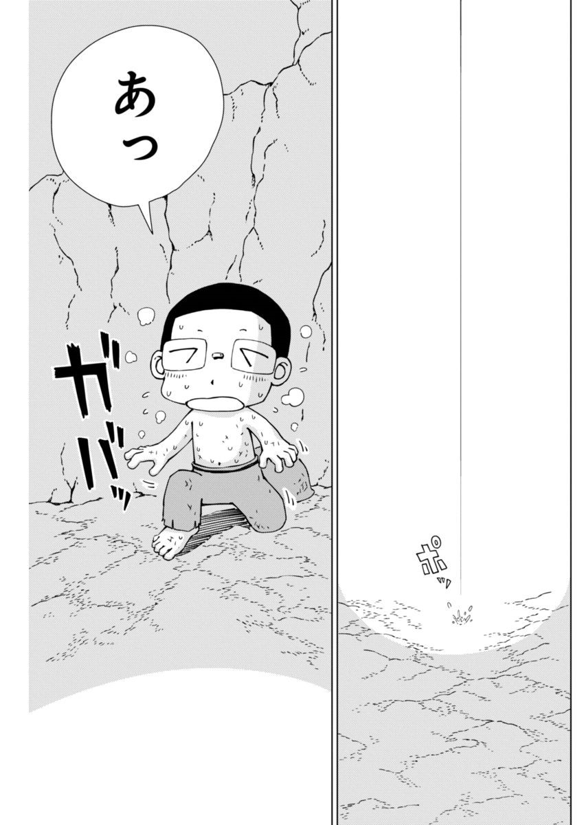 P21