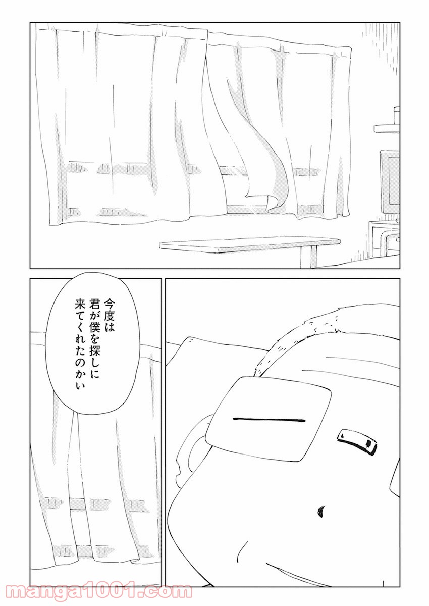 P34