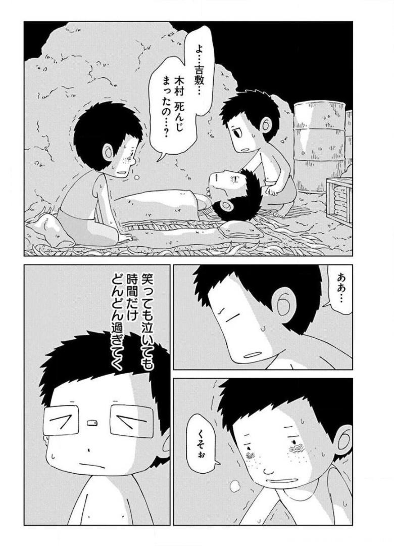 P21