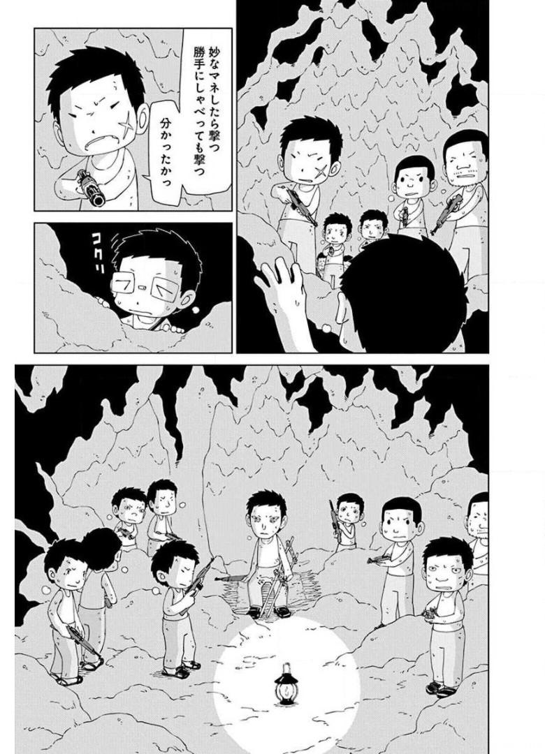 P5