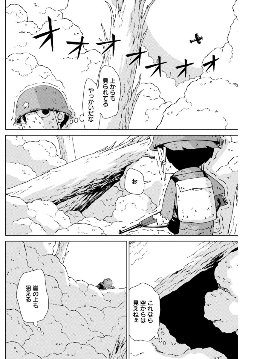 P23