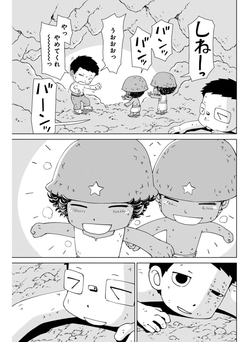 P19