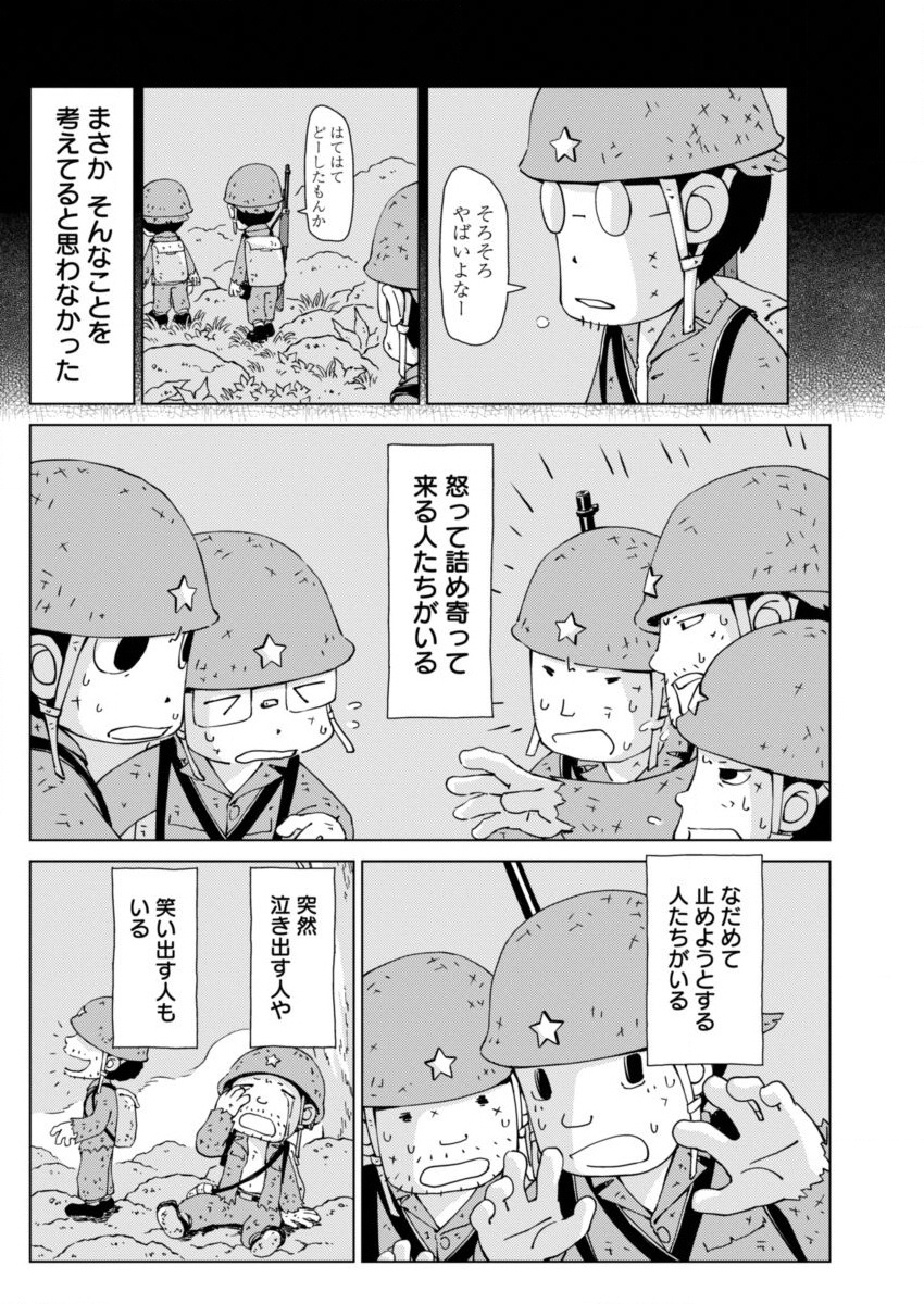 P18