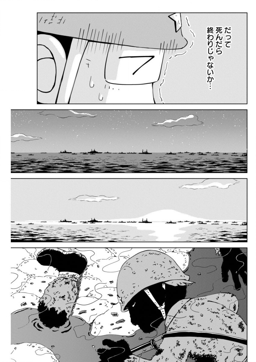 P23