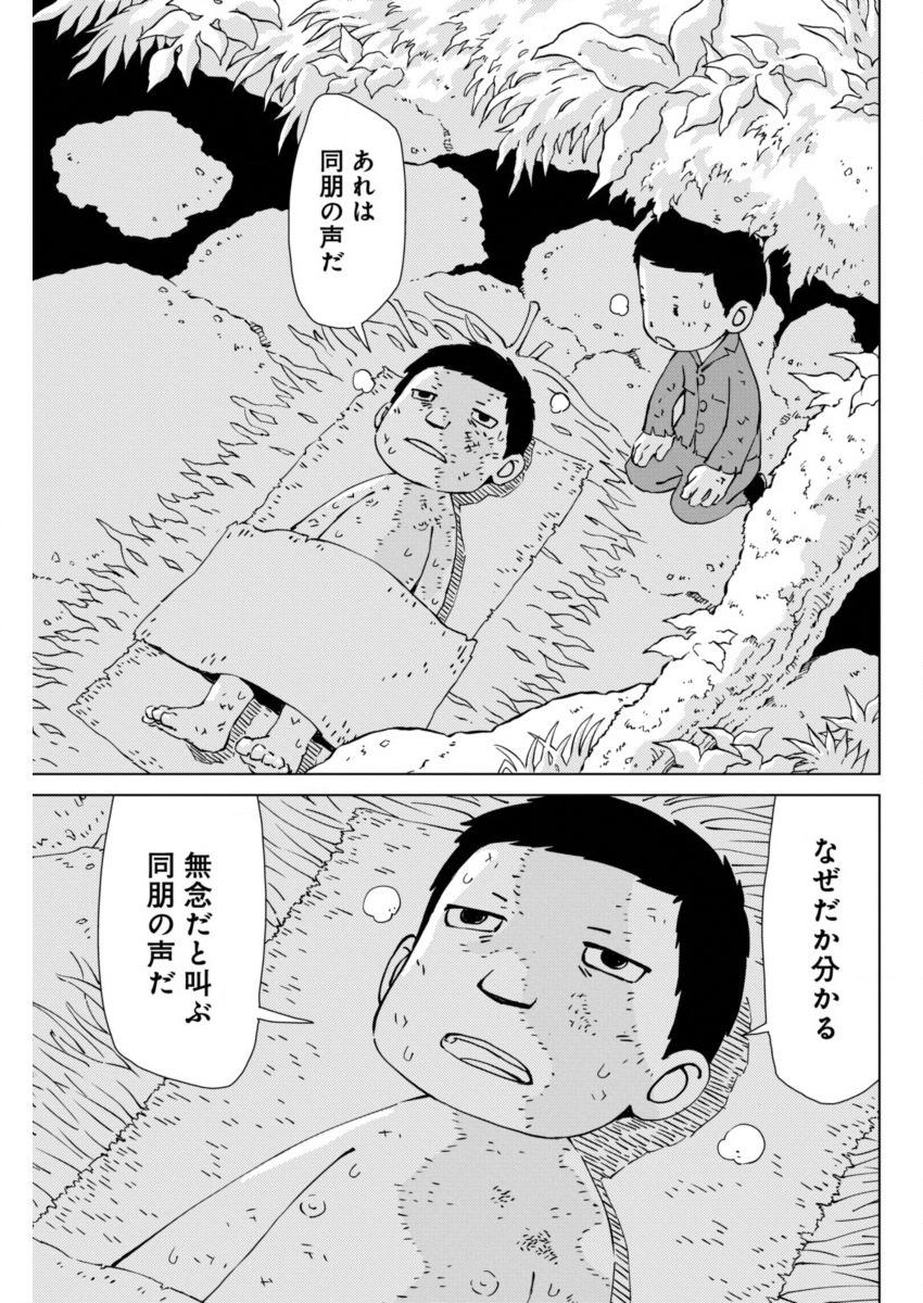 P27