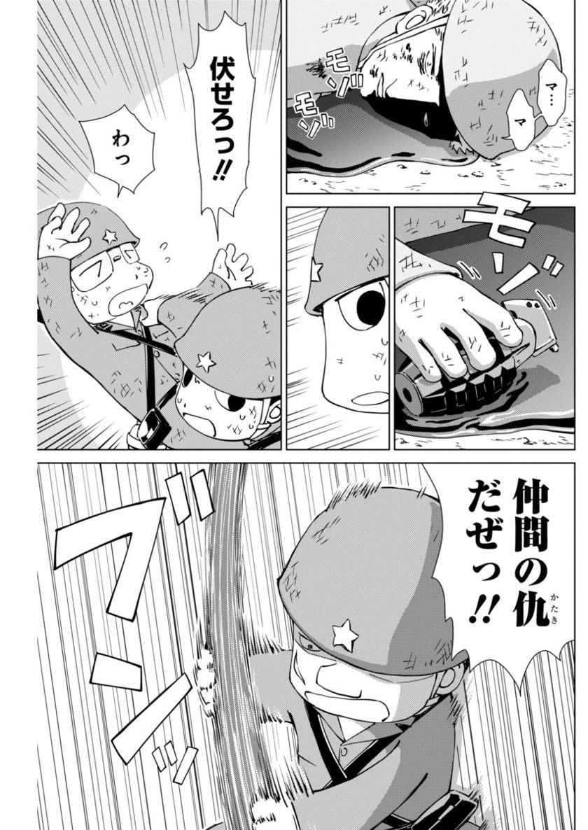 P13