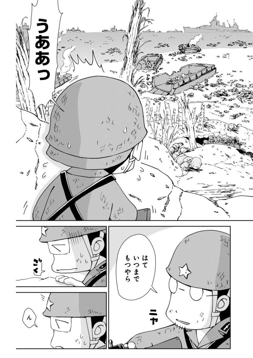 P25