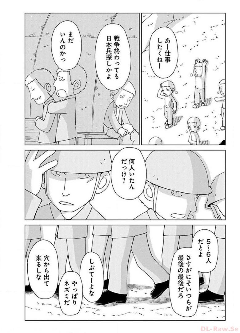 P22