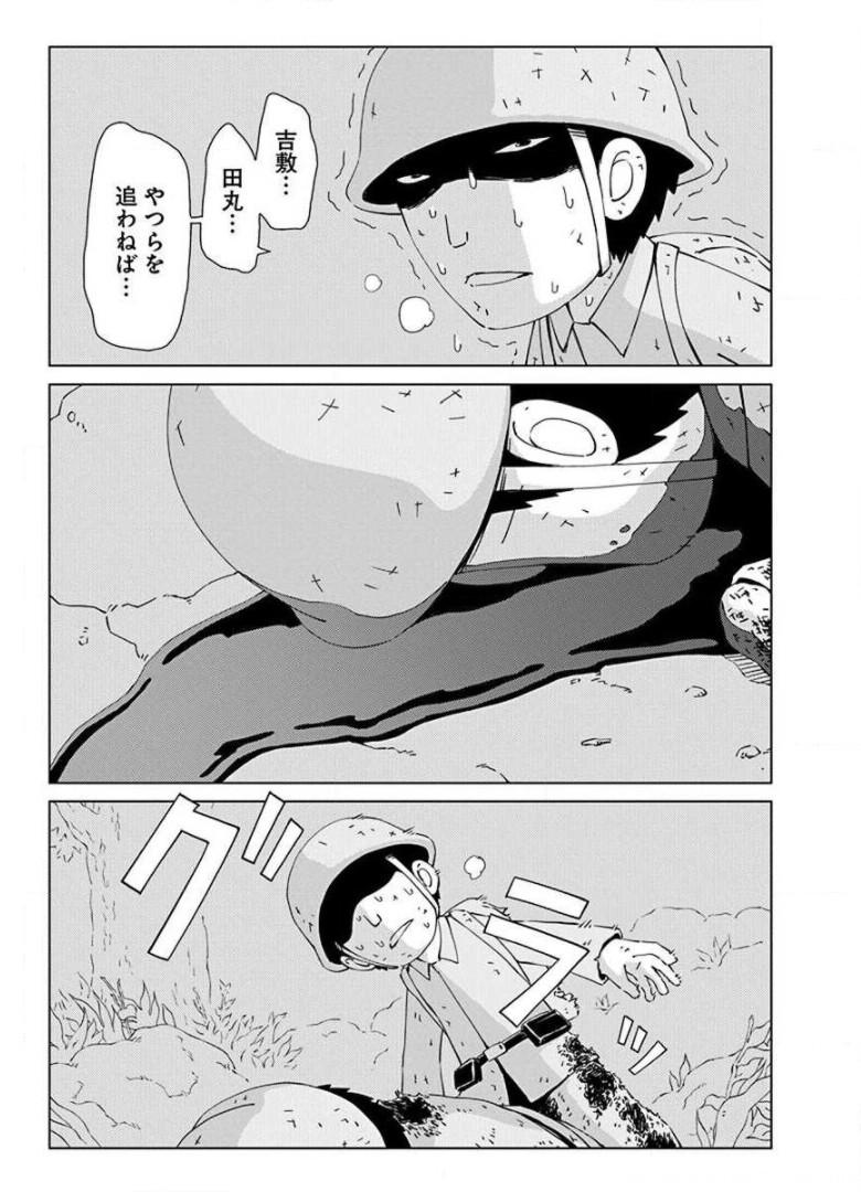 P21
