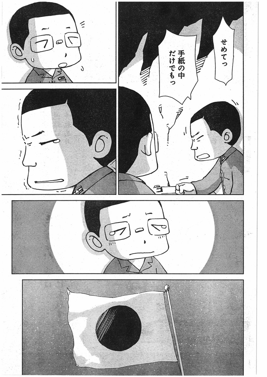 P35