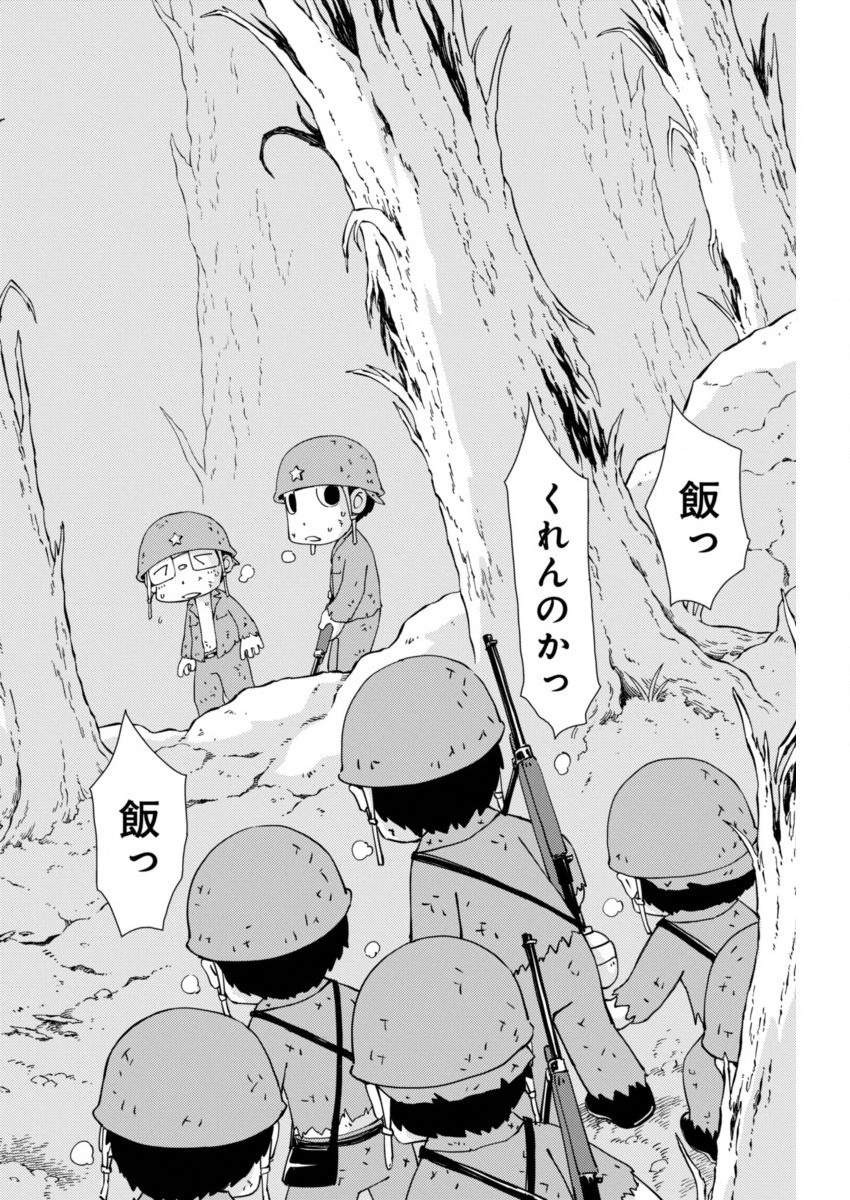P22