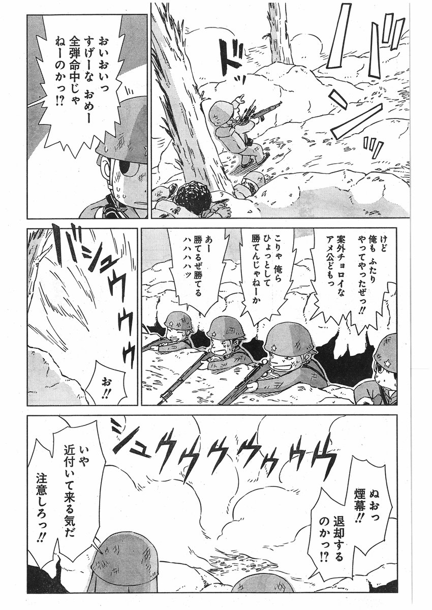 P18