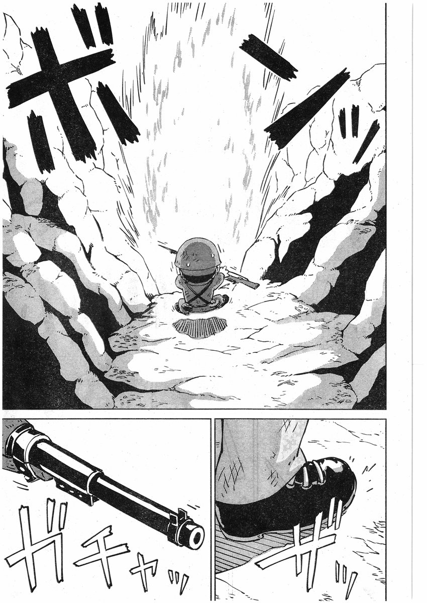P21