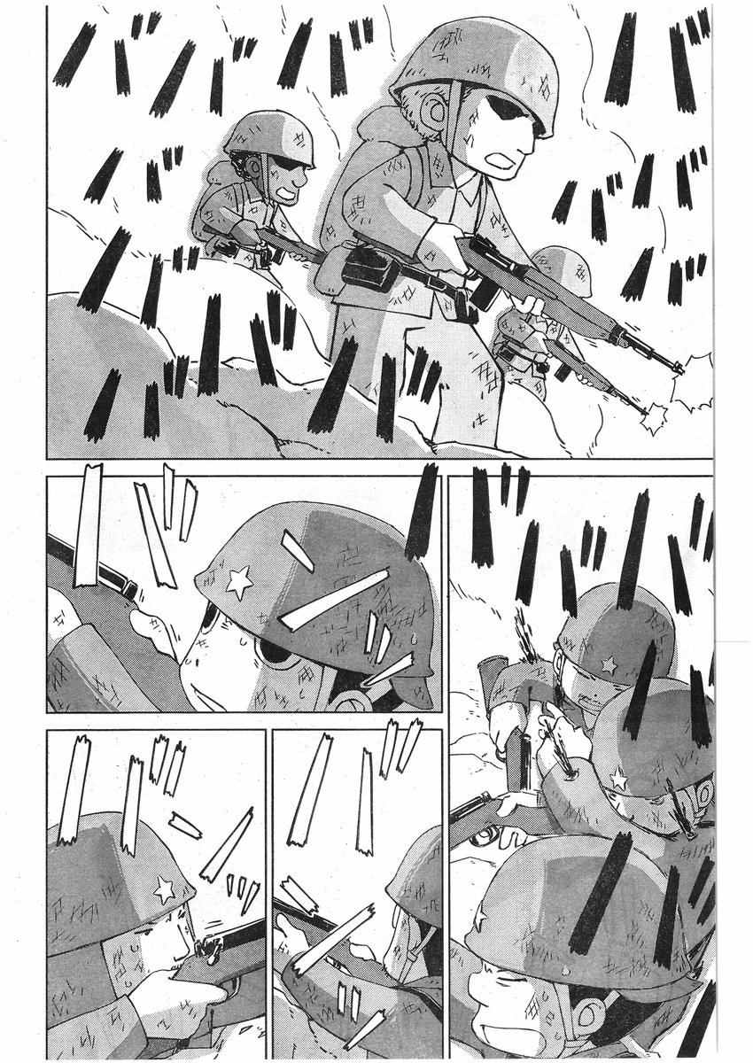 P22