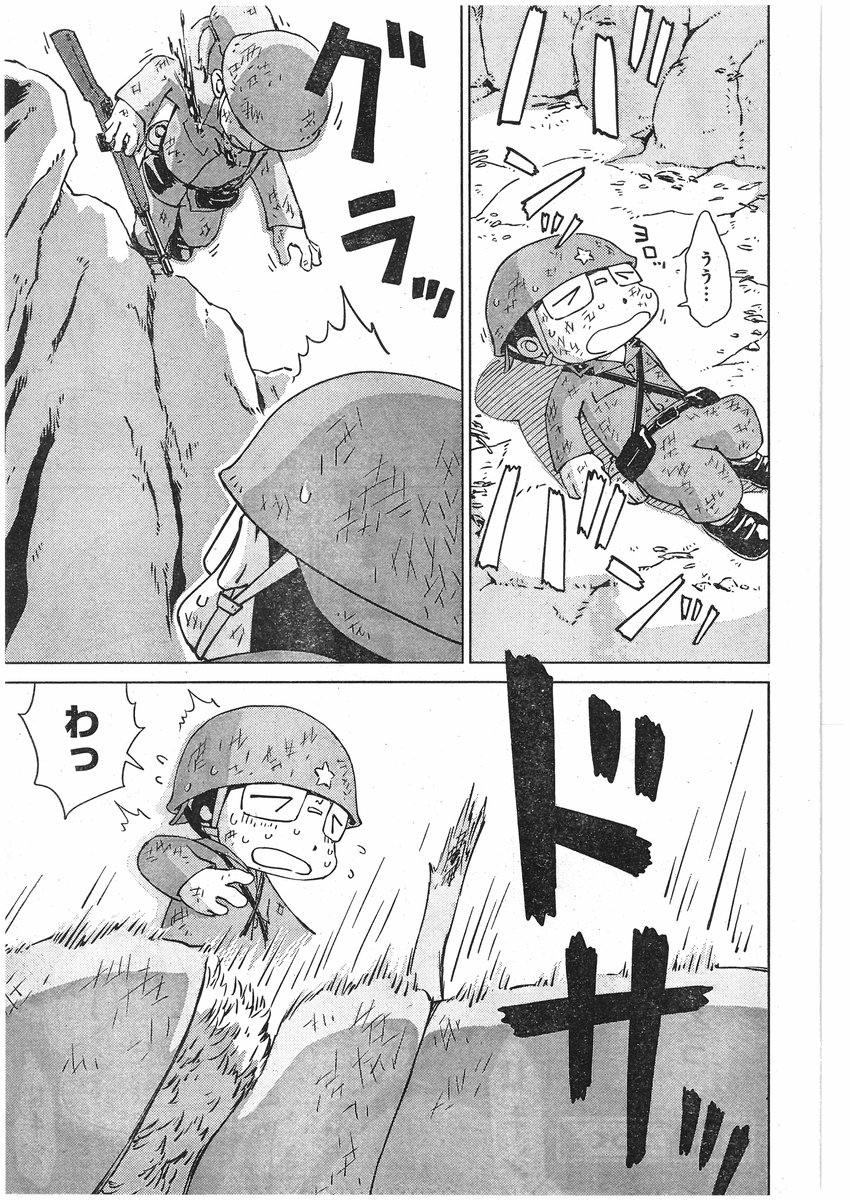 P23